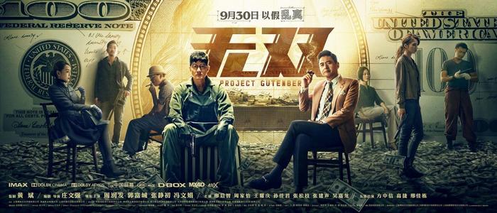 宾夕法尼亚艺术与设计学院文凭办理